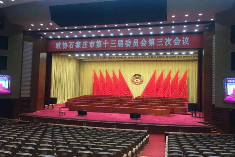 獻(xiàn)禮新中國成立70周年，HDL助力升級石家莊人民會堂
