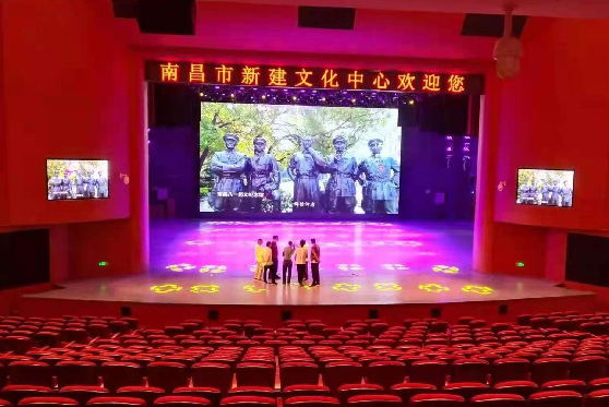 HDL點亮新建區文化中心，助力文化事業發展